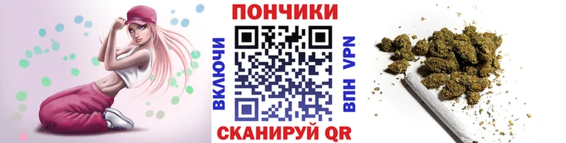 Наркотические вещества Аргун ГАШИШ  Канабис  Лсд 25  МЕФ  Alpha-PVP 