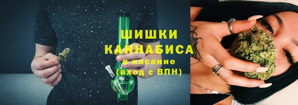 ALPHA PVP Алзамай
