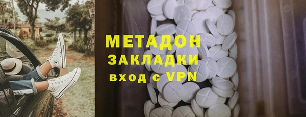 ALPHA PVP Алзамай