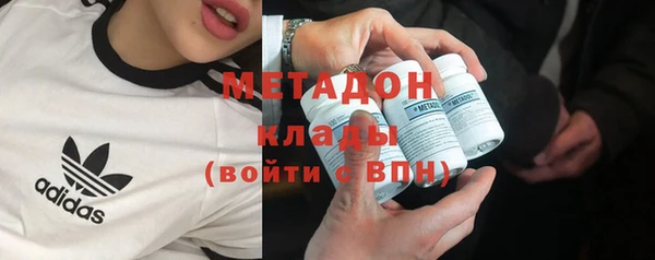 эйфоретик Алексеевка