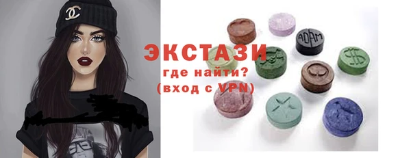 ALPHA PVP Алзамай