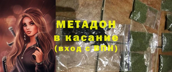 эйфоретик Алексеевка