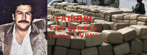 ALPHA PVP Алзамай