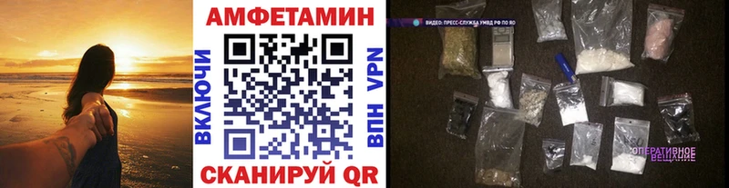 МЕГА сайт  где найти   Аргун  Метамфетамин пудра 